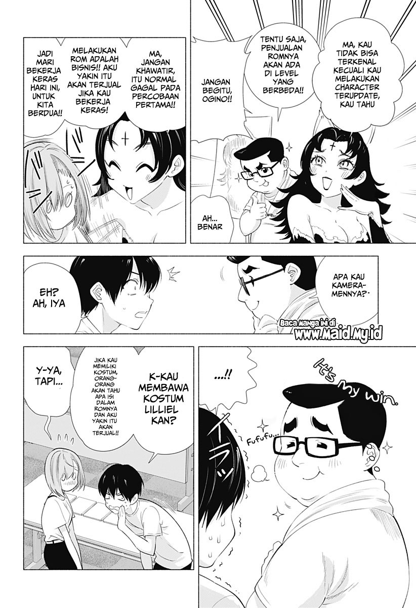 2.5 Dimensional Seduction Chapter 12 Bahasa Indonesia