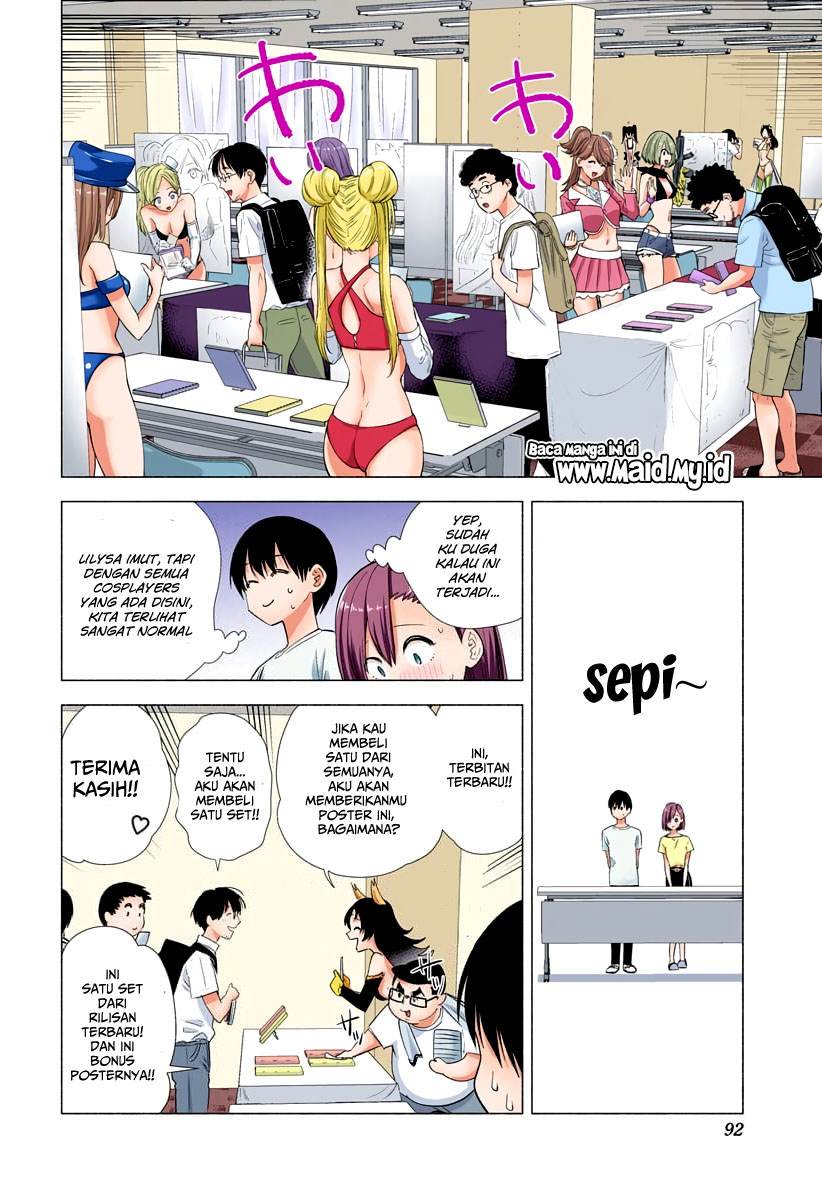 2.5 Dimensional Seduction Chapter 12 Bahasa Indonesia