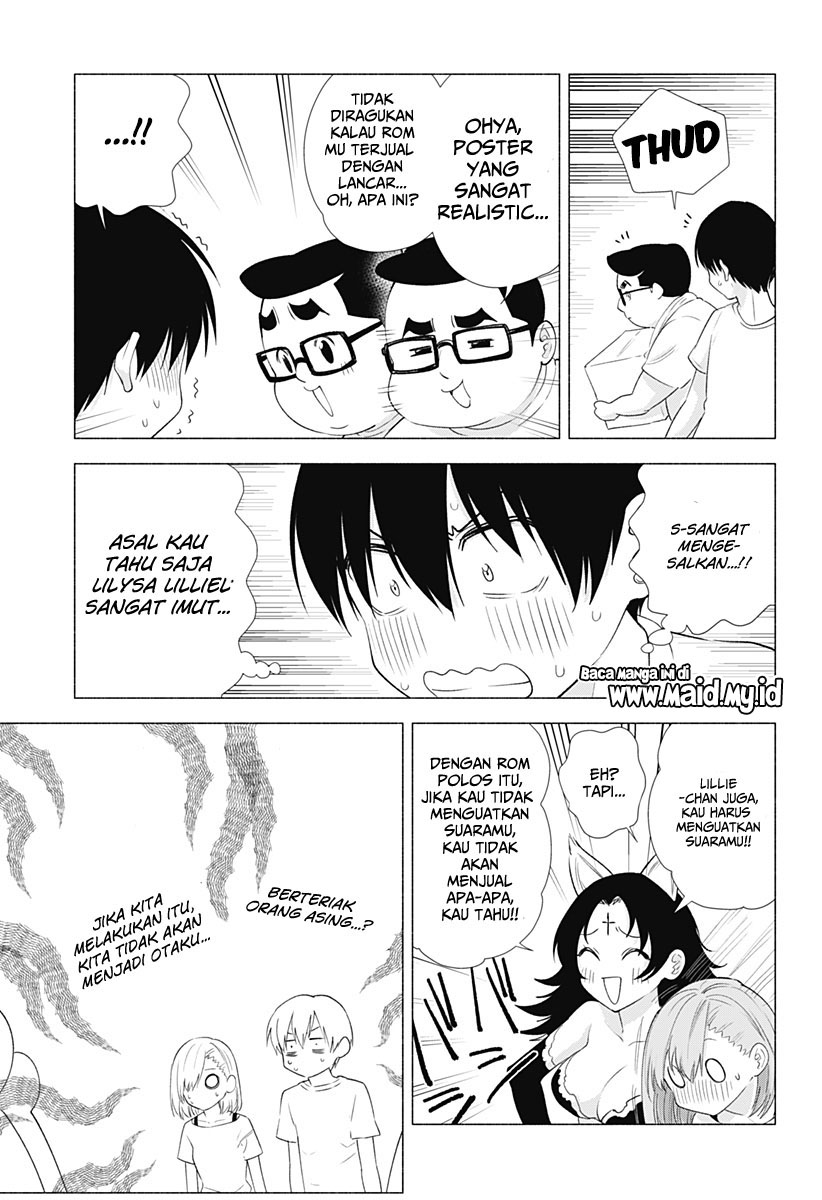 2.5 Dimensional Seduction Chapter 12 Bahasa Indonesia