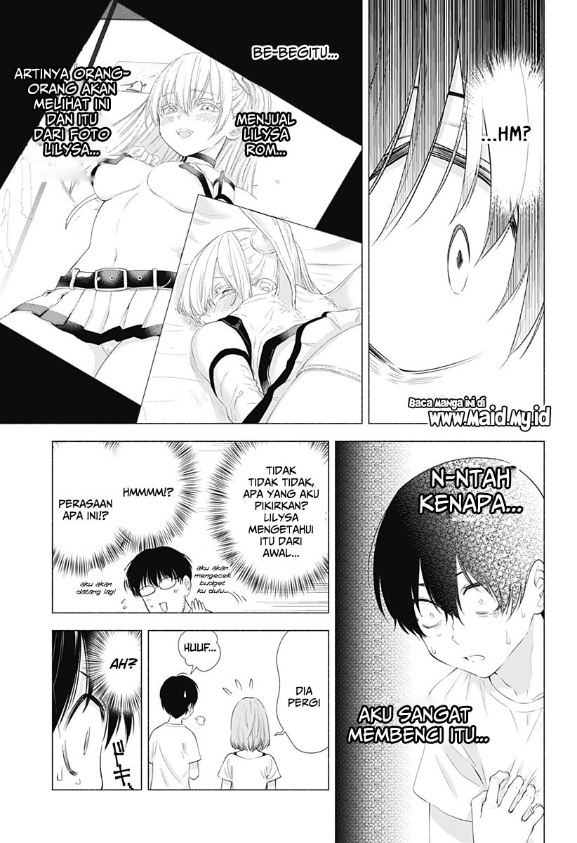 2.5 Dimensional Seduction Chapter 12 Bahasa Indonesia