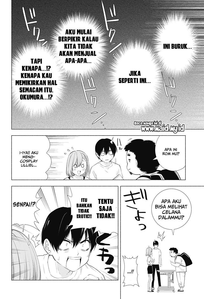 2.5 Dimensional Seduction Chapter 12 Bahasa Indonesia