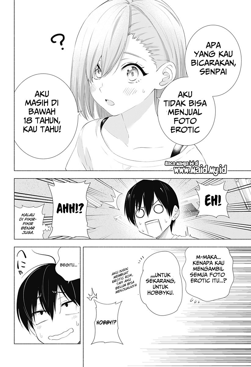 2.5 Dimensional Seduction Chapter 12 Bahasa Indonesia