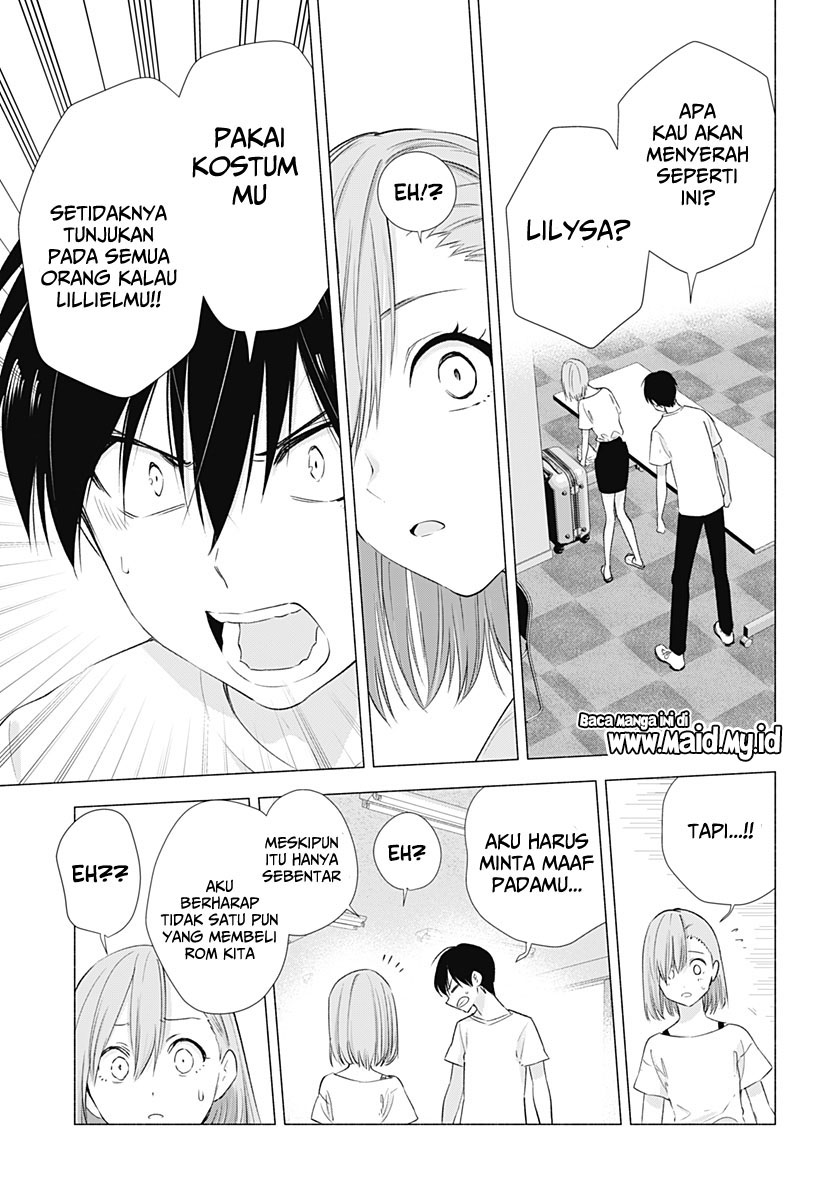 2.5 Dimensional Seduction Chapter 12 Bahasa Indonesia