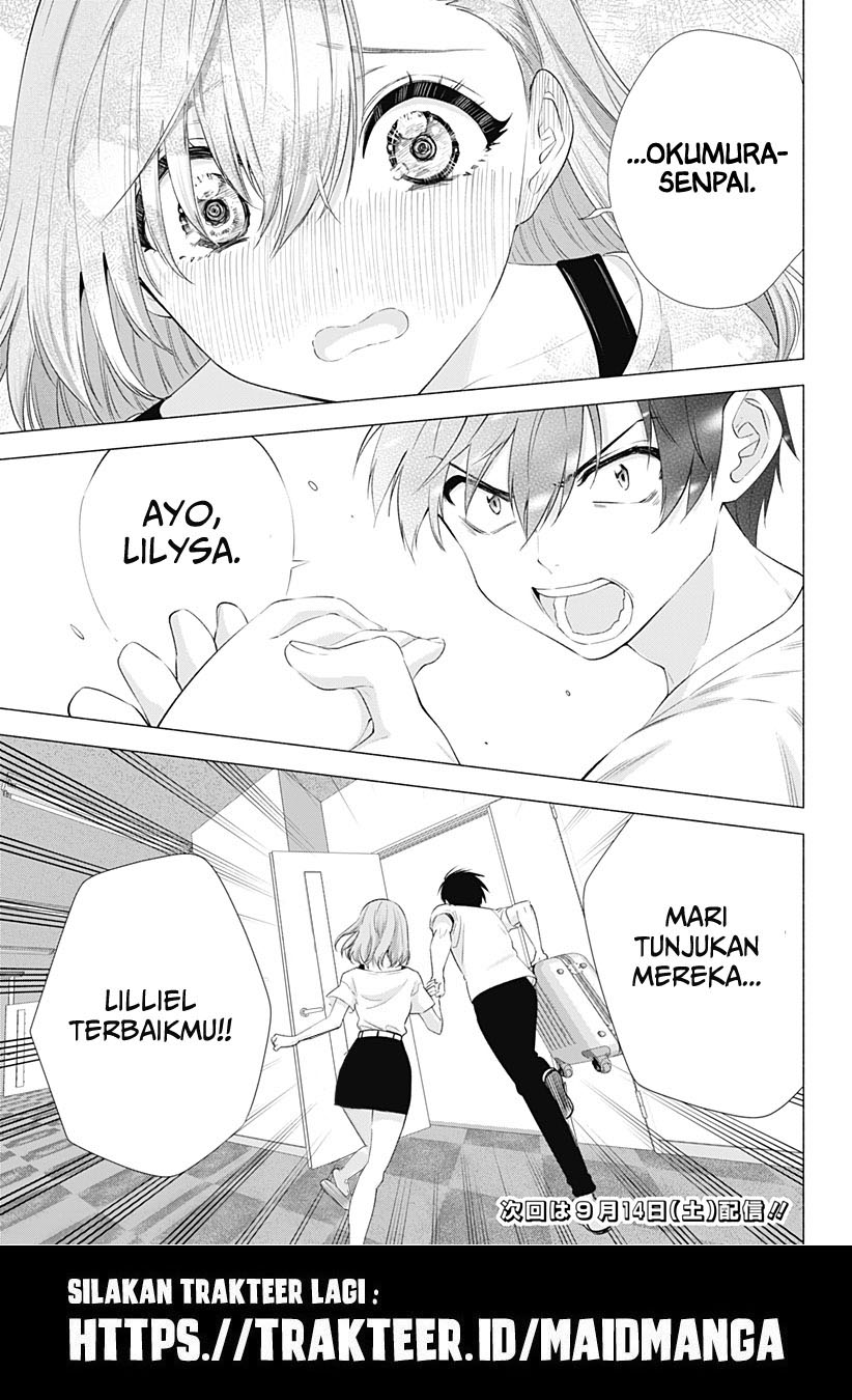 2.5 Dimensional Seduction Chapter 12 Bahasa Indonesia