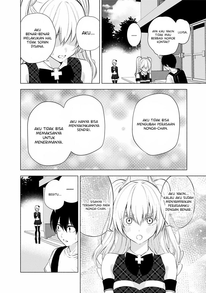 2.5 Dimensional Seduction Chapter 43 Bahasa Indonesia