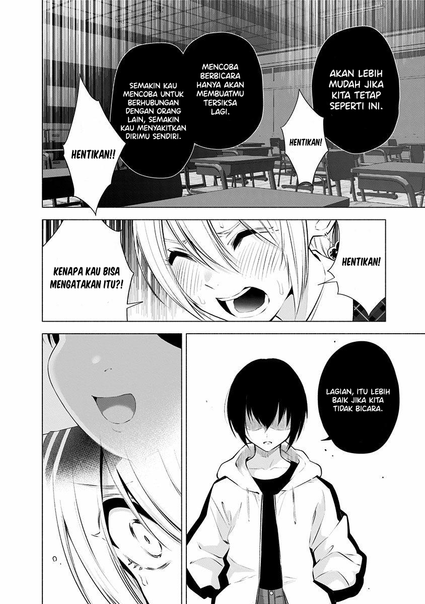 2.5 Dimensional Seduction Chapter 43 Bahasa Indonesia