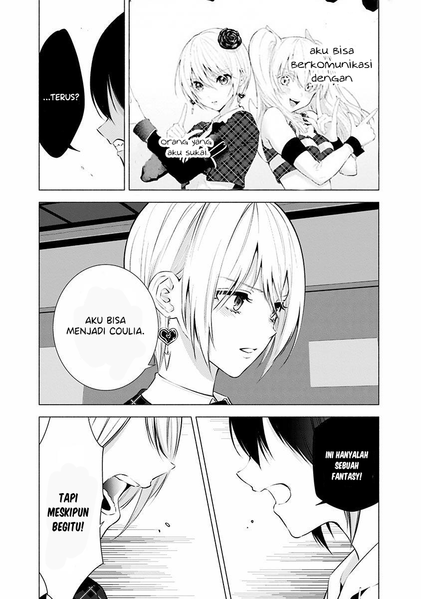 2.5 Dimensional Seduction Chapter 43 Bahasa Indonesia
