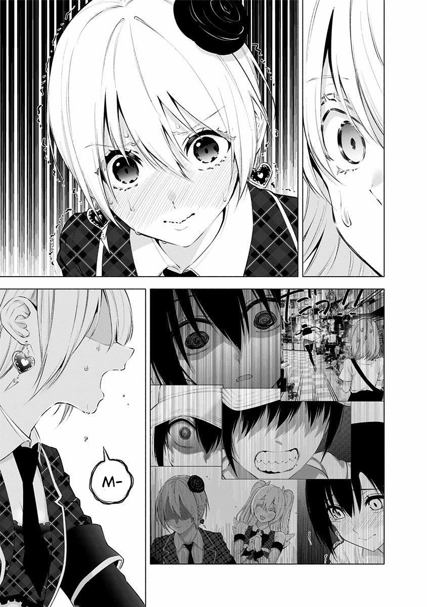 2.5 Dimensional Seduction Chapter 43 Bahasa Indonesia