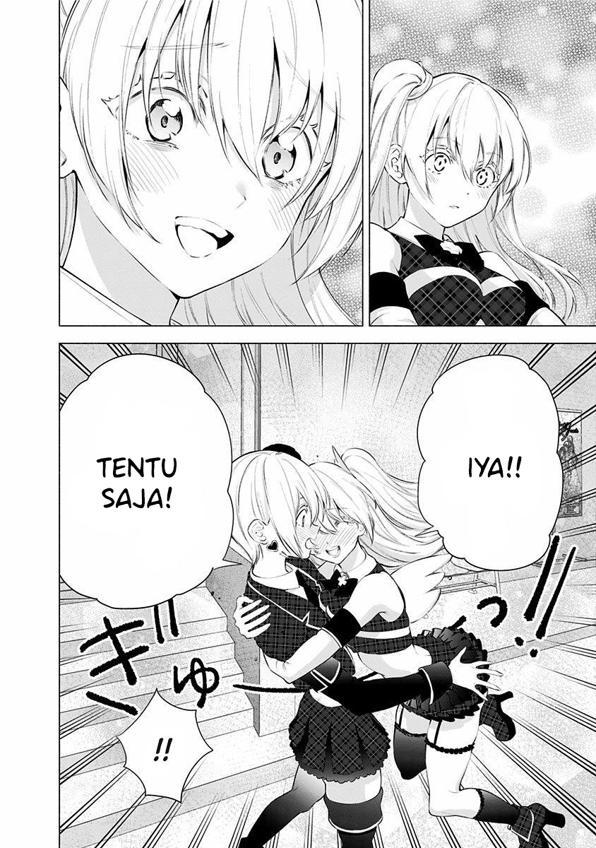 2.5 Dimensional Seduction Chapter 43 Bahasa Indonesia