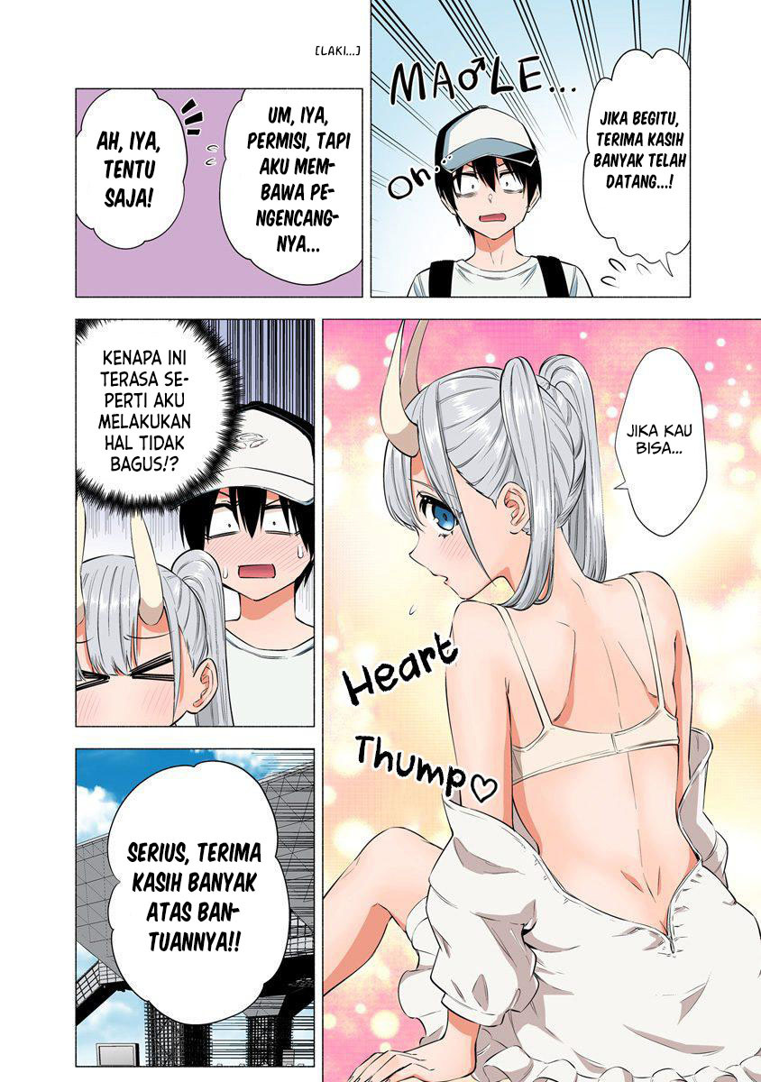 2.5 Dimensional Seduction chapter 53