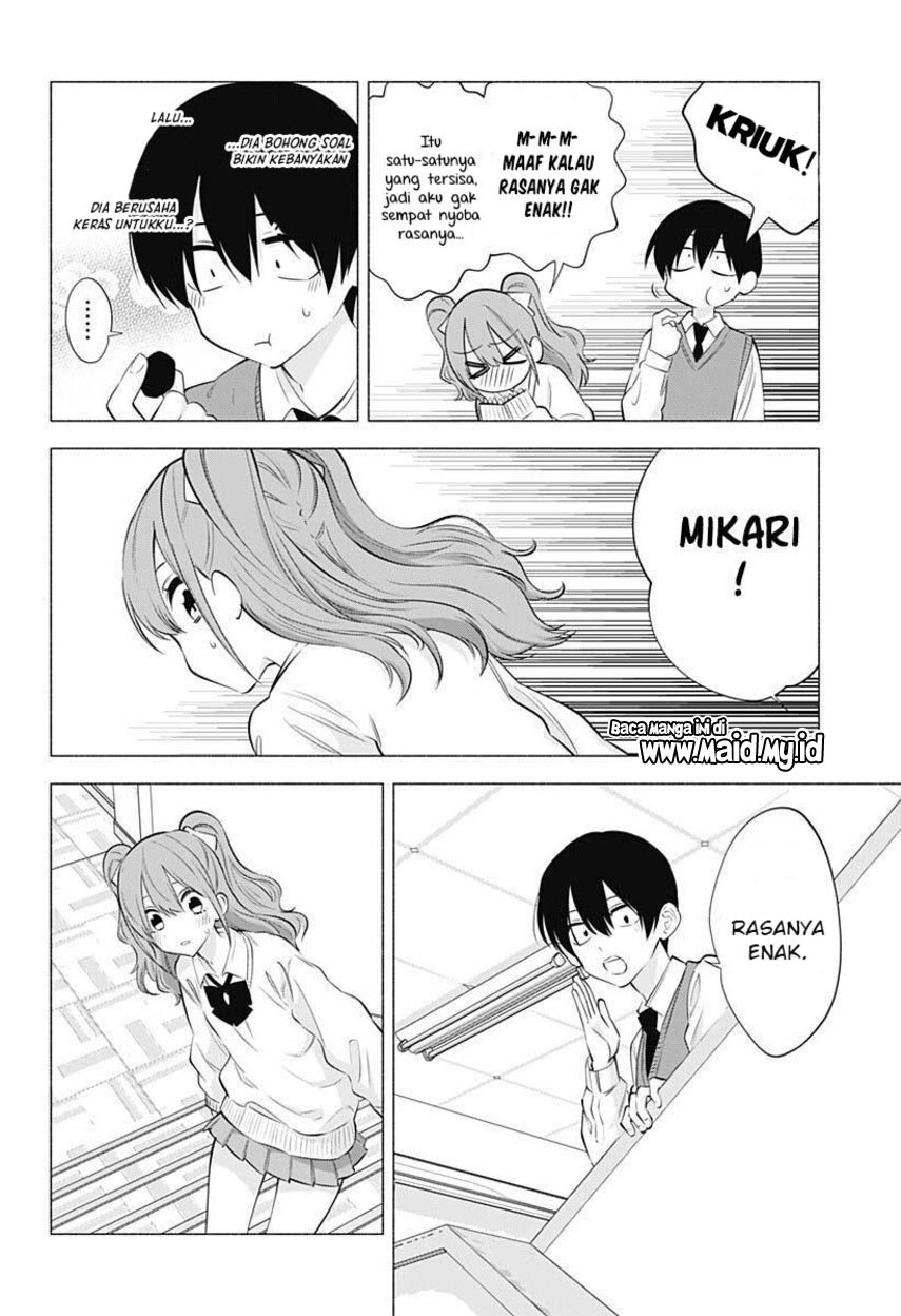 2.5 Dimensional Seduction chapter 71