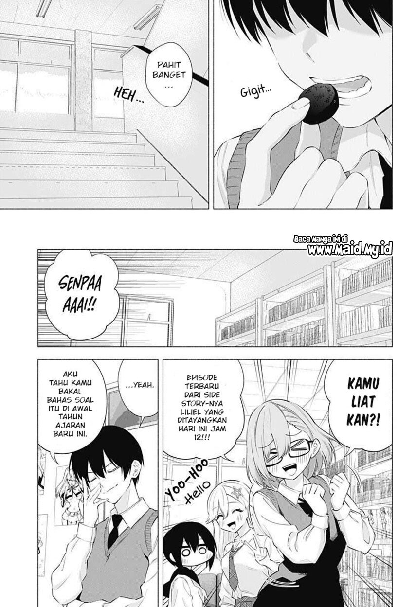 2.5 Dimensional Seduction chapter 71