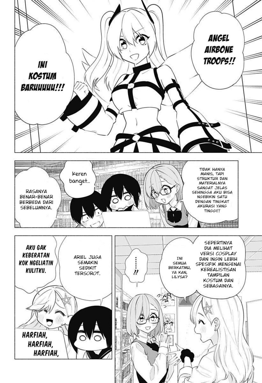 2.5 Dimensional Seduction chapter 71