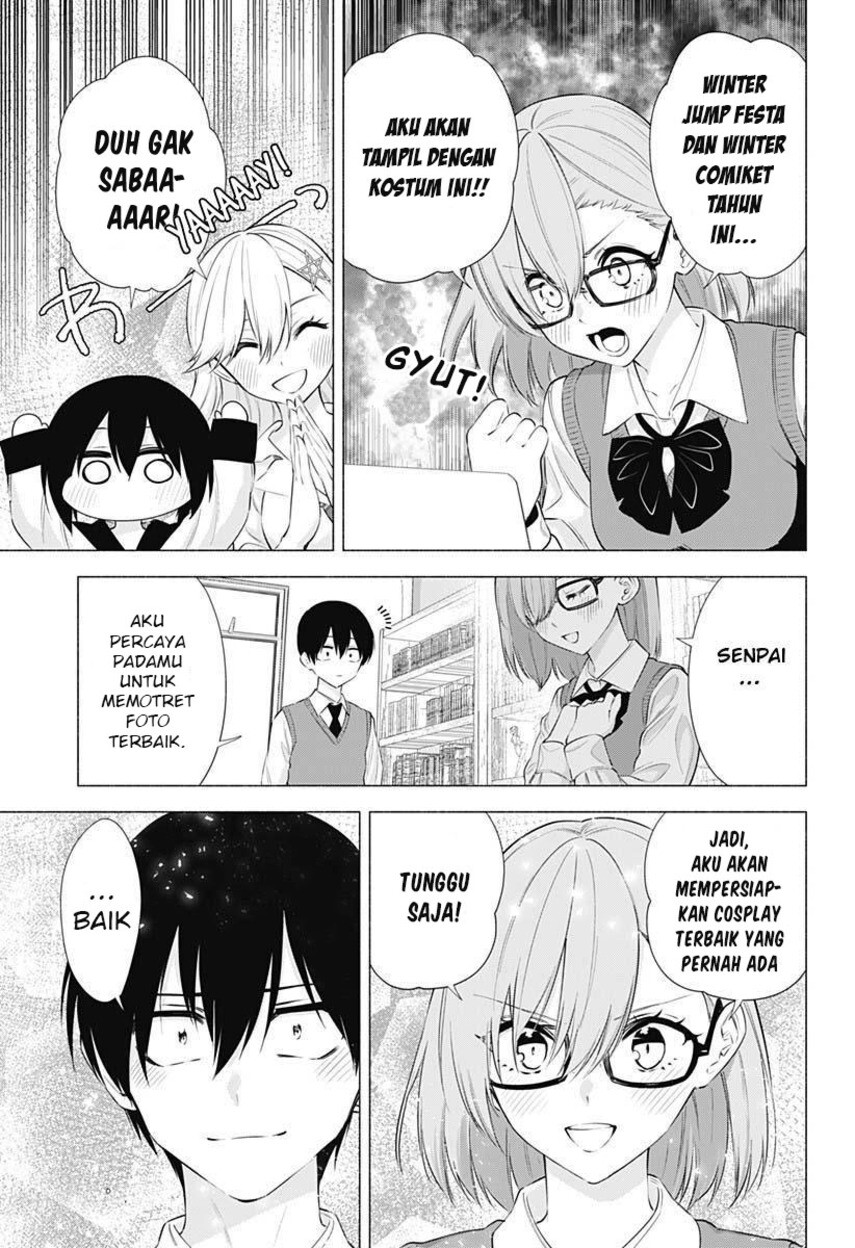 2.5 Dimensional Seduction chapter 71