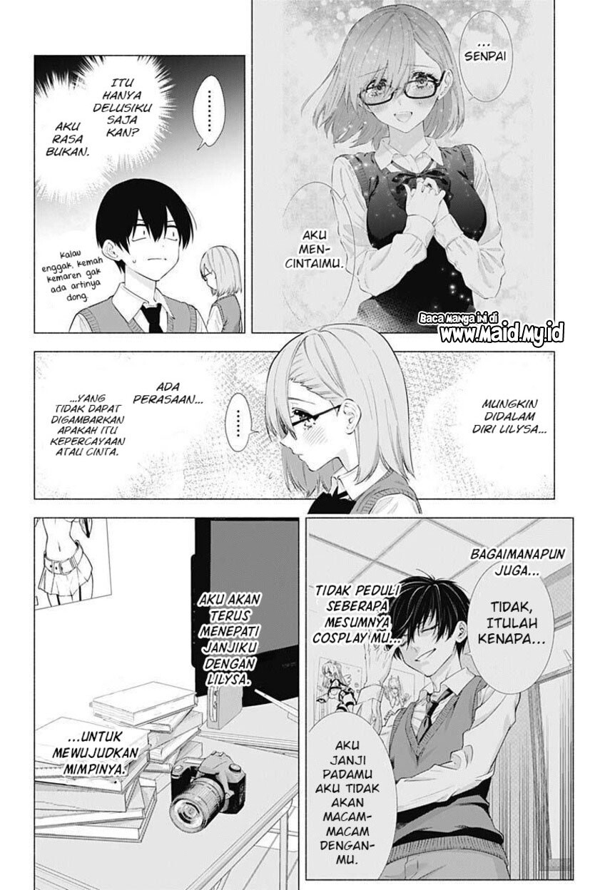 2.5 Dimensional Seduction chapter 71
