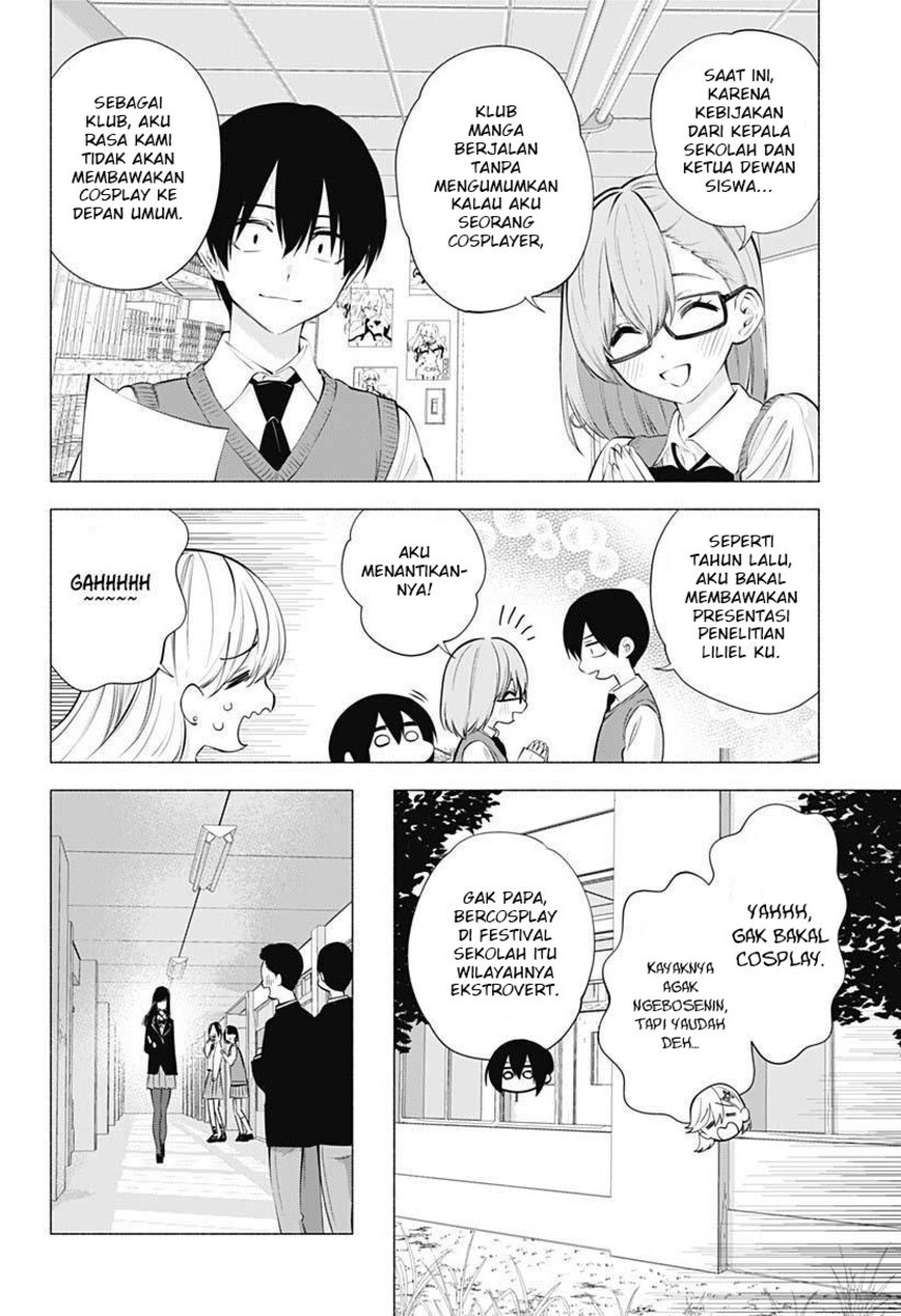 2.5 Dimensional Seduction chapter 71