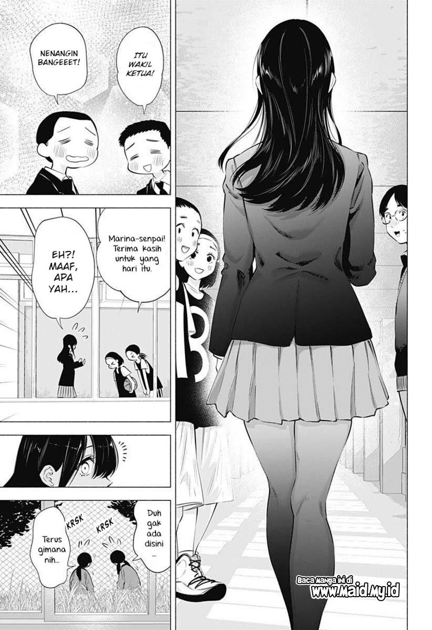 2.5 Dimensional Seduction chapter 71
