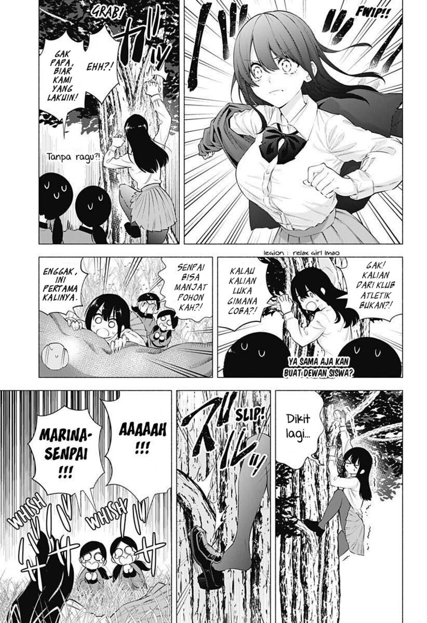 2.5 Dimensional Seduction chapter 71