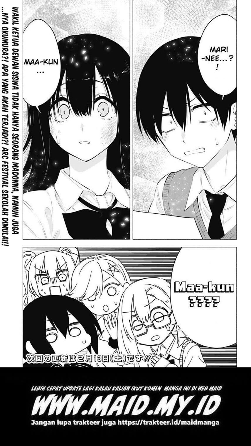 2.5 Dimensional Seduction chapter 71