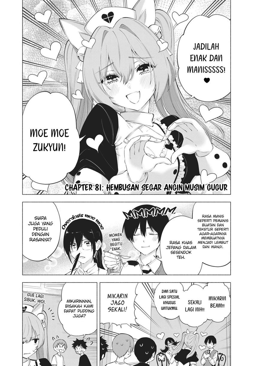 Dilarang COPAS - situs resmi www.mangacanblog.com - Komik 2 5 dimensional seduction 081 - chapter 81 82 Indonesia 2 5 dimensional seduction 081 - chapter 81 Terbaru 3|Baca Manga Komik Indonesia|Mangacan