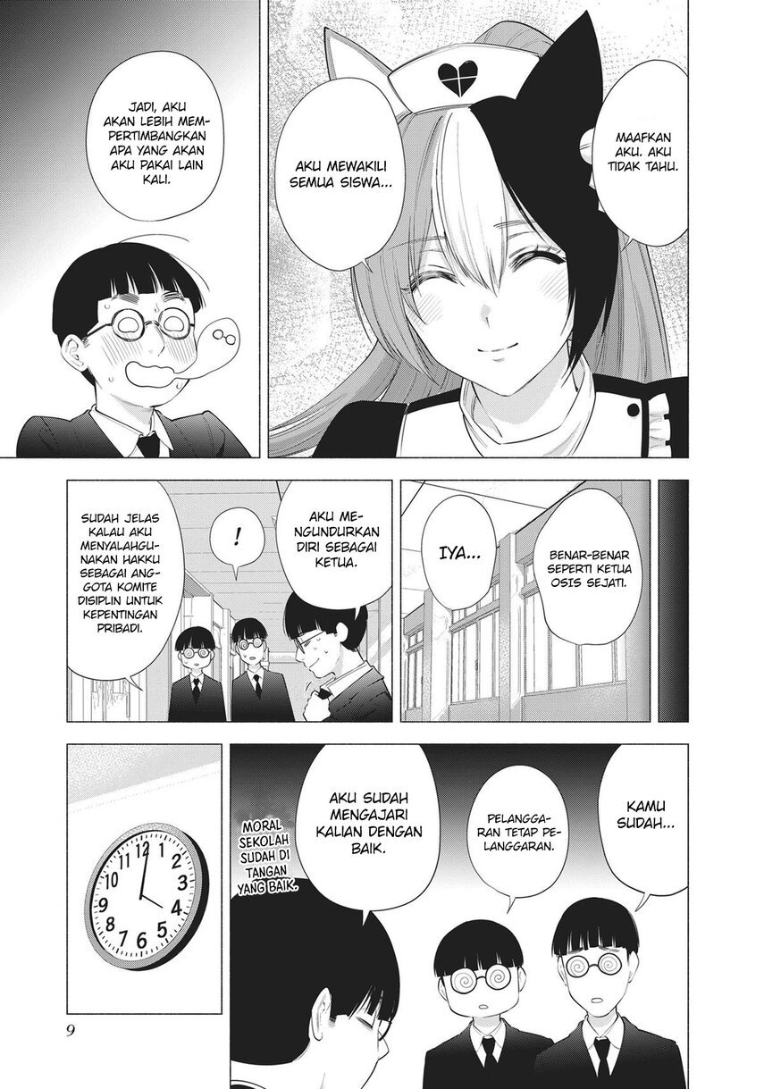 Dilarang COPAS - situs resmi www.mangacanblog.com - Komik 2 5 dimensional seduction 081 - chapter 81 82 Indonesia 2 5 dimensional seduction 081 - chapter 81 Terbaru 7|Baca Manga Komik Indonesia|Mangacan