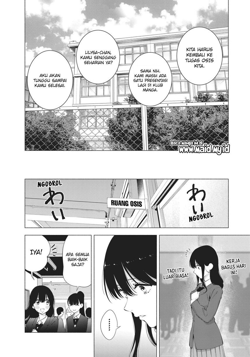 Dilarang COPAS - situs resmi www.mangacanblog.com - Komik 2 5 dimensional seduction 081 - chapter 81 82 Indonesia 2 5 dimensional seduction 081 - chapter 81 Terbaru 10|Baca Manga Komik Indonesia|Mangacan