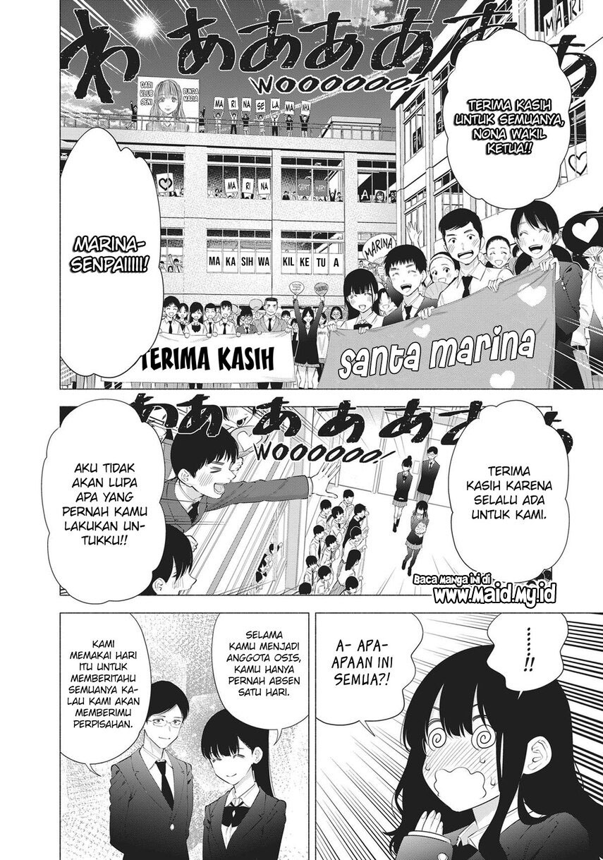 Dilarang COPAS - situs resmi www.mangacanblog.com - Komik 2 5 dimensional seduction 081 - chapter 81 82 Indonesia 2 5 dimensional seduction 081 - chapter 81 Terbaru 14|Baca Manga Komik Indonesia|Mangacan