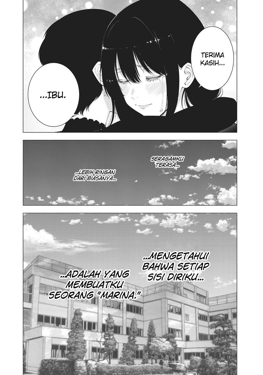 Dilarang COPAS - situs resmi www.mangacanblog.com - Komik 2 5 dimensional seduction 081 - chapter 81 82 Indonesia 2 5 dimensional seduction 081 - chapter 81 Terbaru 19|Baca Manga Komik Indonesia|Mangacan