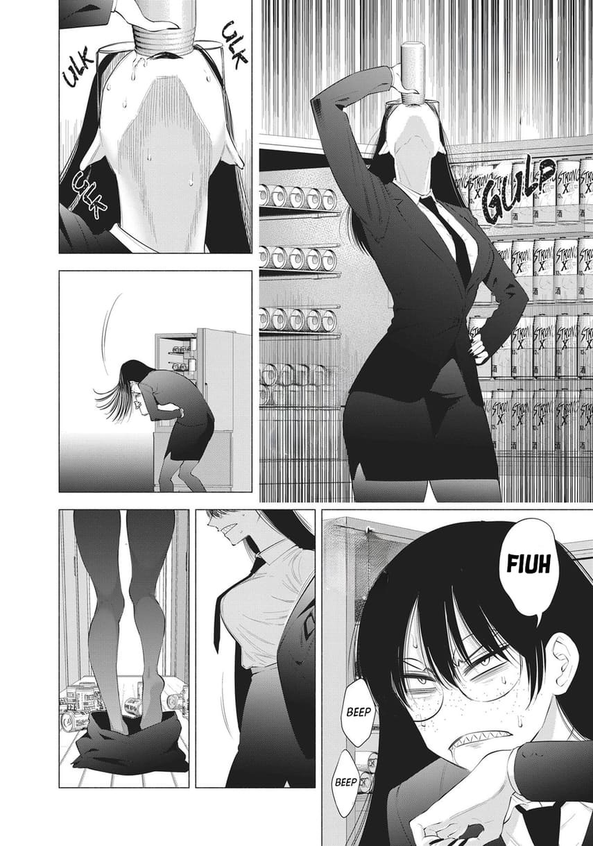 2.5 Dimensional Seduction chapter 89