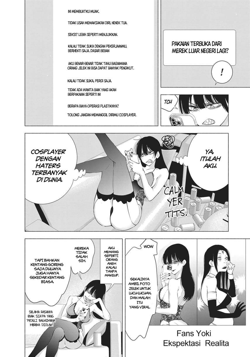 2.5 Dimensional Seduction chapter 89