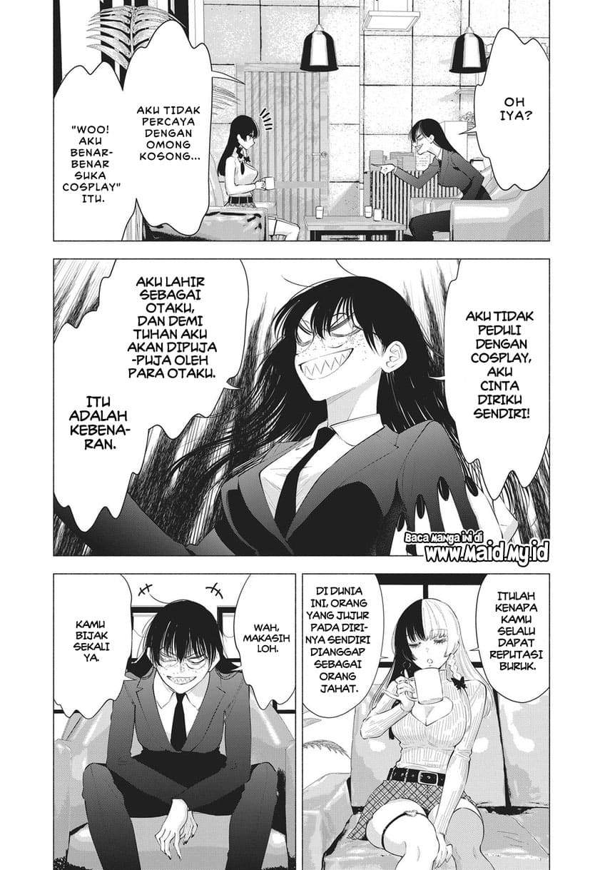 2.5 Dimensional Seduction chapter 89