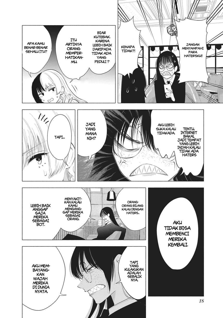 2.5 Dimensional Seduction chapter 89