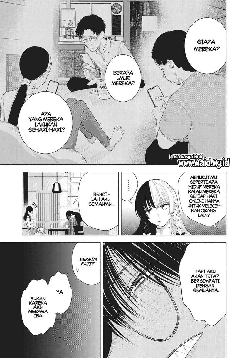 2.5 Dimensional Seduction chapter 89