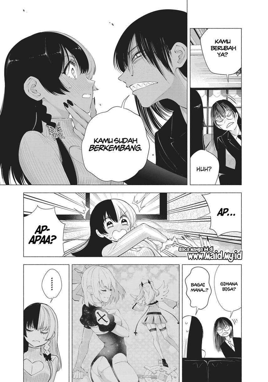 2.5 Dimensional Seduction chapter 89
