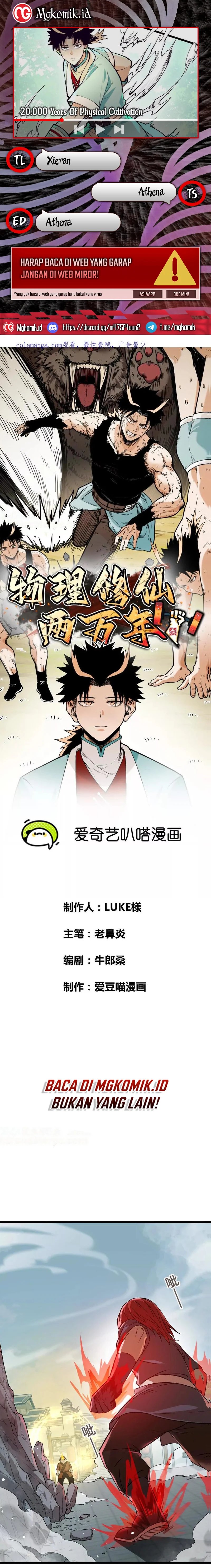 20.000 Years of Physical Cultivation Chapter 16 Bahasa Indonesia