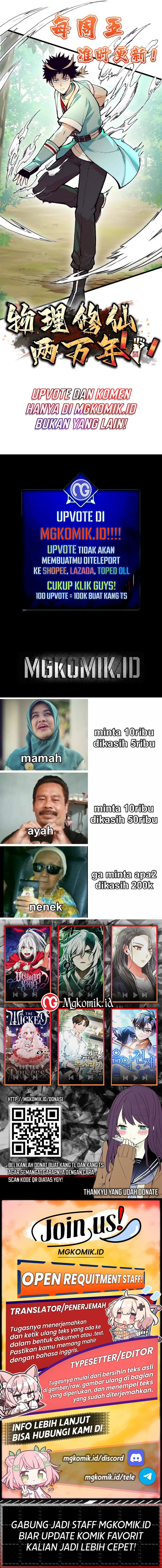 20.000 Years of Physical Cultivation Chapter 16 Bahasa Indonesia