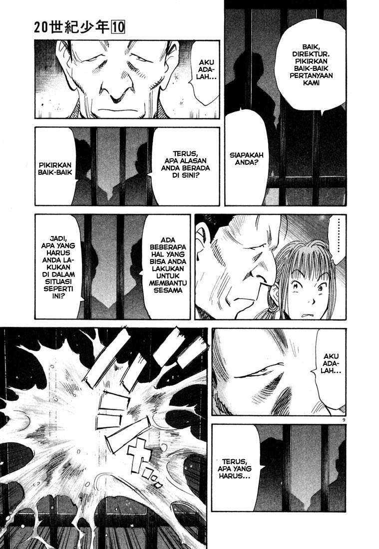 20th Century Boys Chapter 106