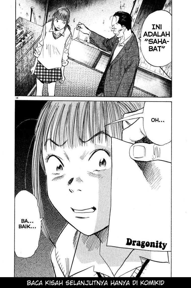 20th Century Boys Chapter 106