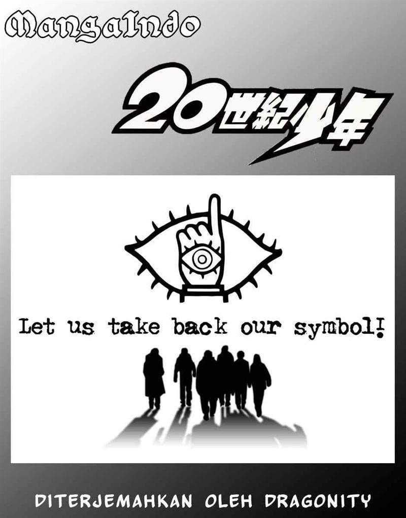 20th Century Boys chapter 14
