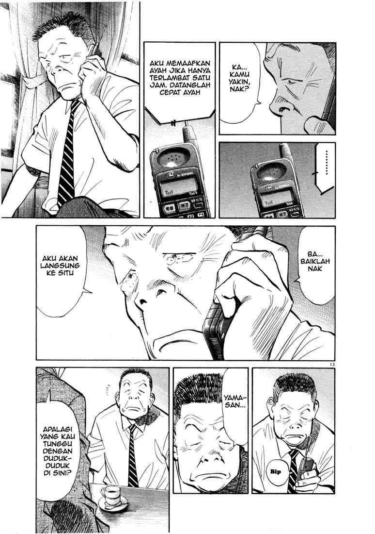 20th Century Boys chapter 14