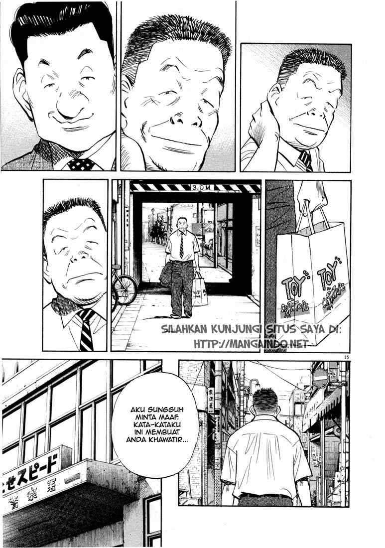 20th Century Boys chapter 14