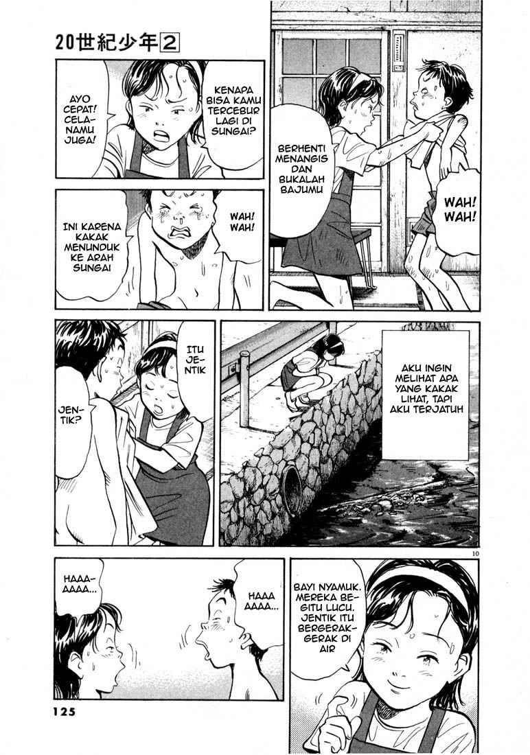 20th Century Boys chapter 17