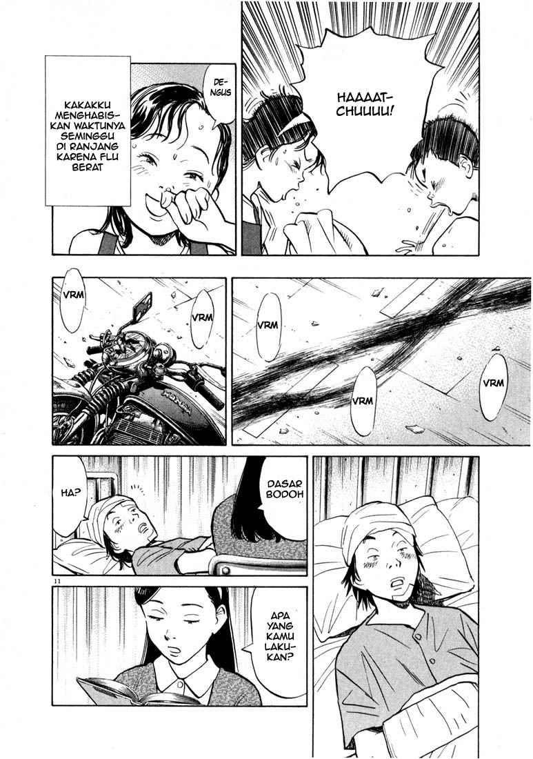 20th Century Boys chapter 17