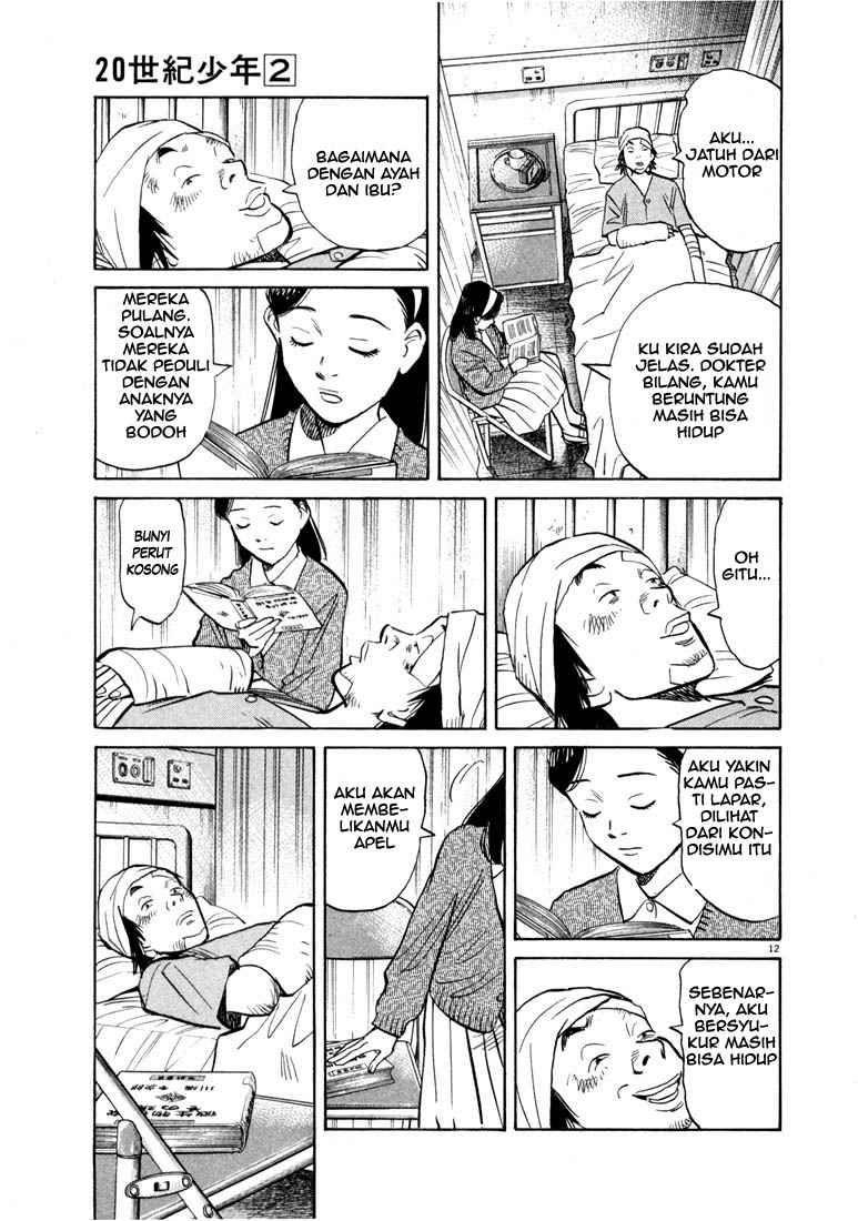 20th Century Boys chapter 17