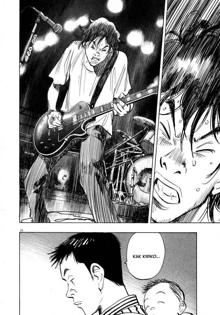 20th Century Boys chapter 17