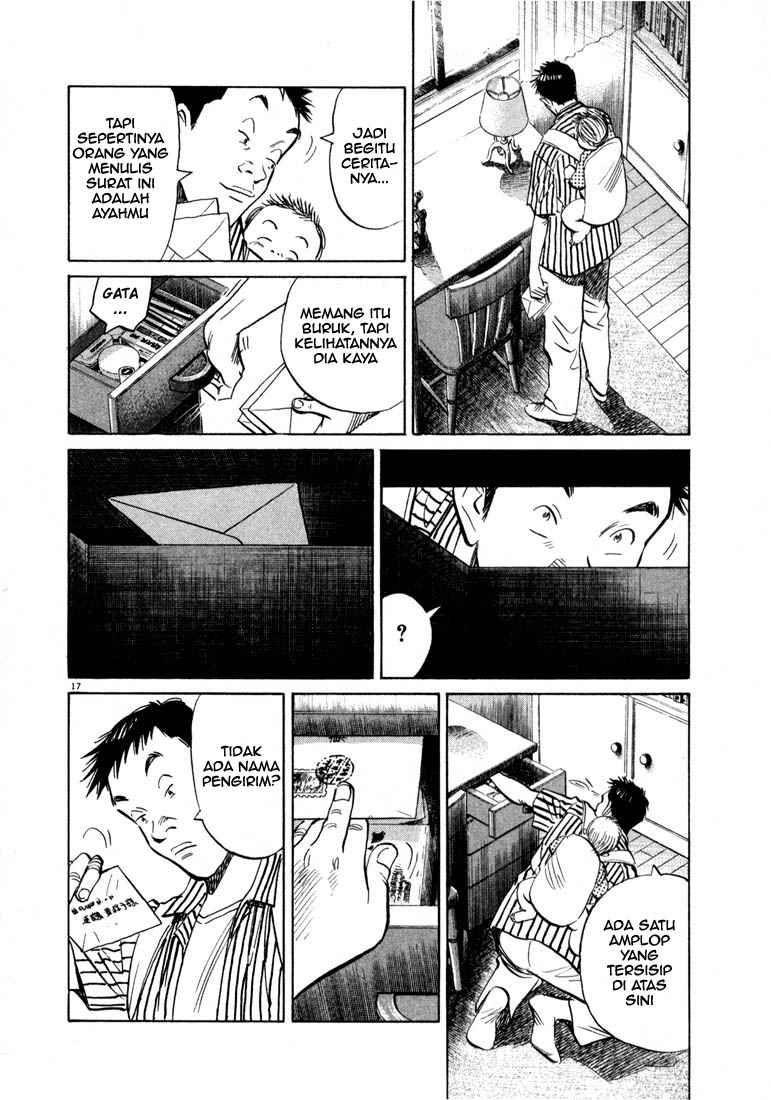 20th Century Boys chapter 17
