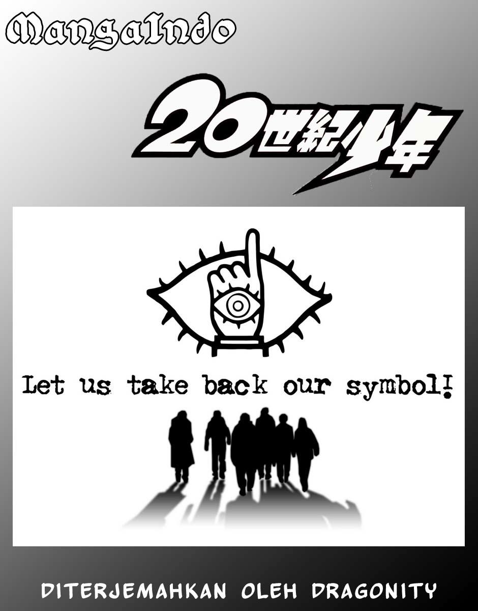 20th Century Boys chapter 18