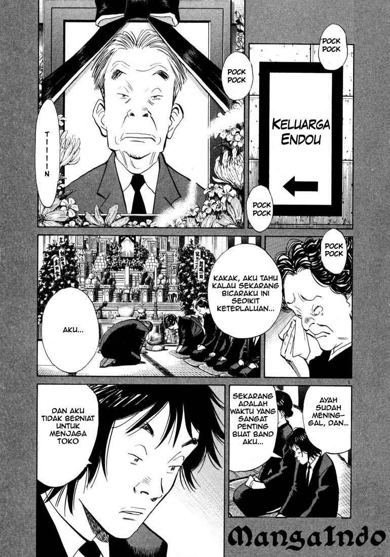 20th Century Boys chapter 18