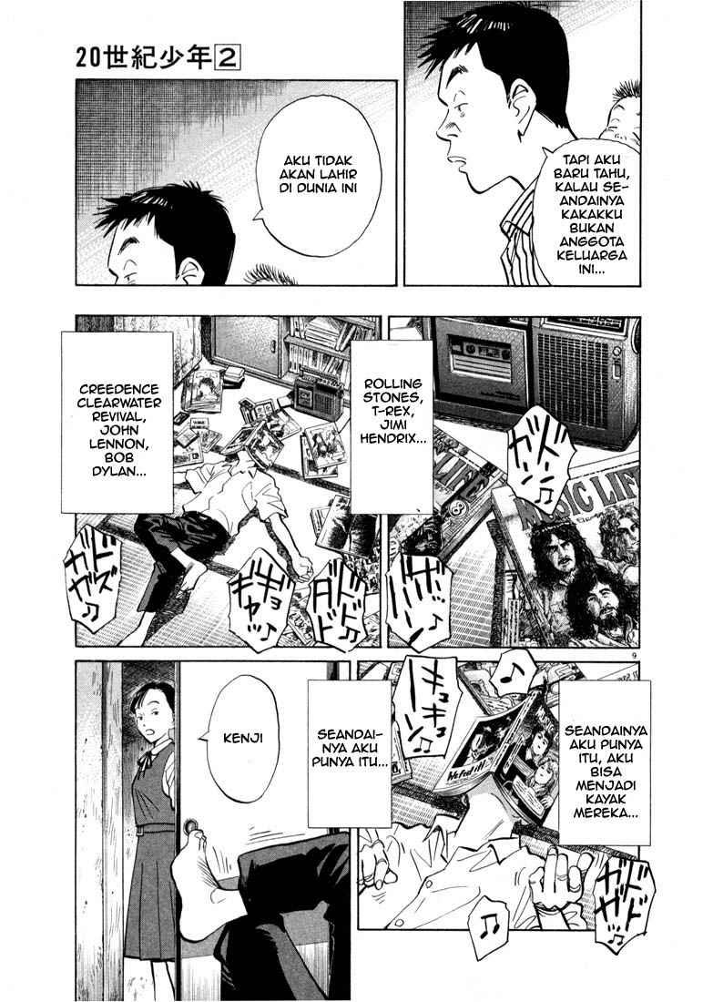 20th Century Boys chapter 18