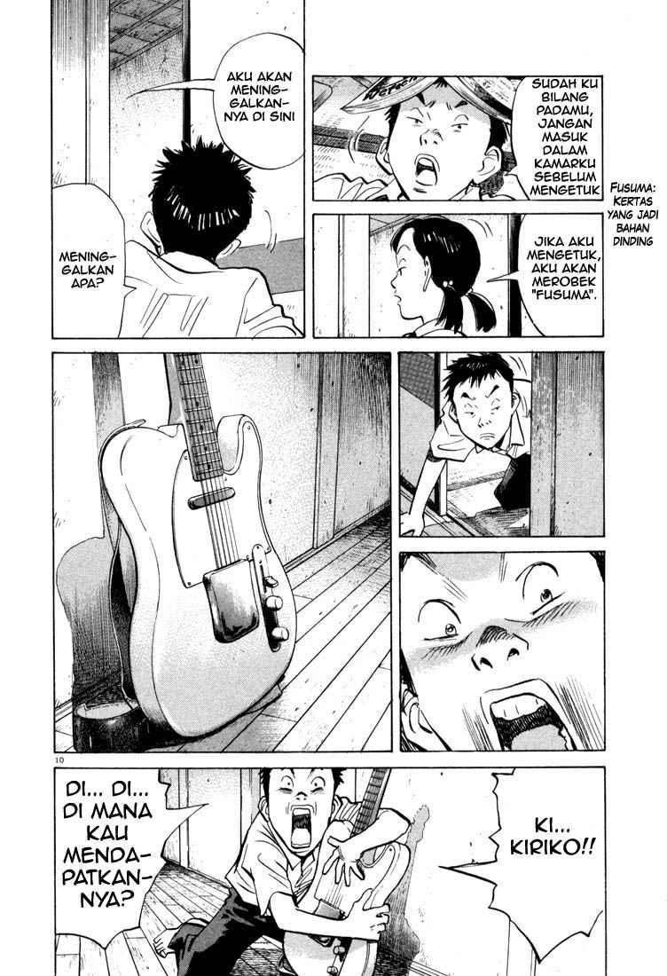 20th Century Boys chapter 18